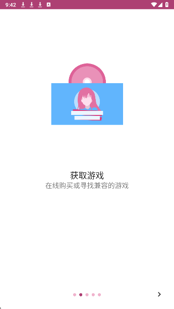 女子校园模拟器