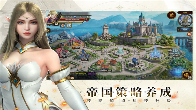 女子校园模拟器