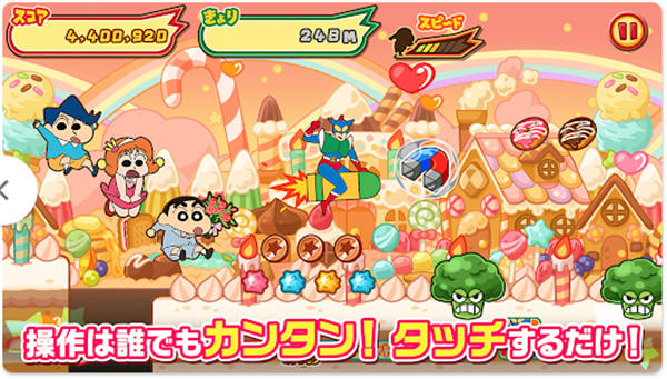 女子校园模拟器