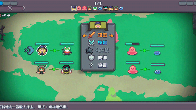 女子校园模拟器