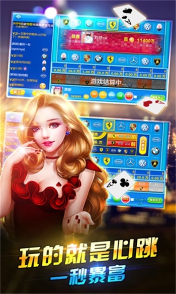 女子校园模拟器