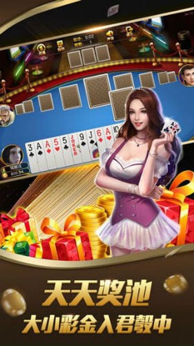 777北斗神拳游戏