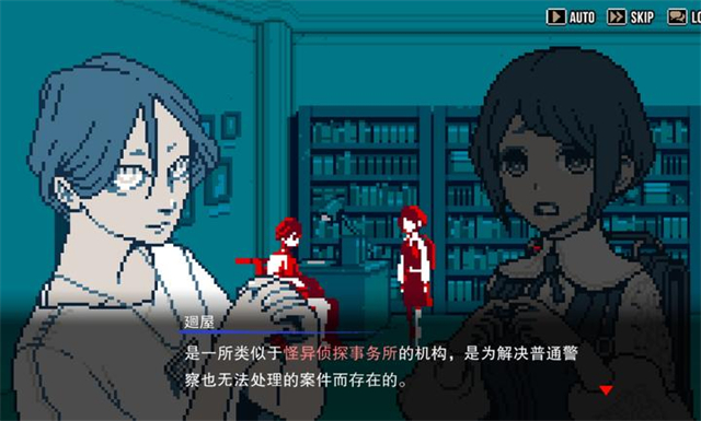 女子校园模拟器