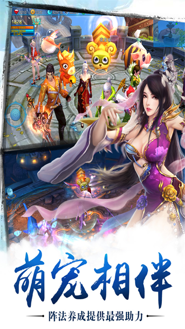 女子校园模拟器