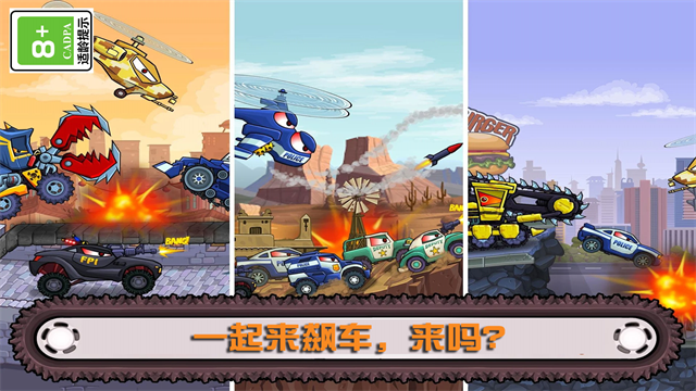 女子校园模拟器