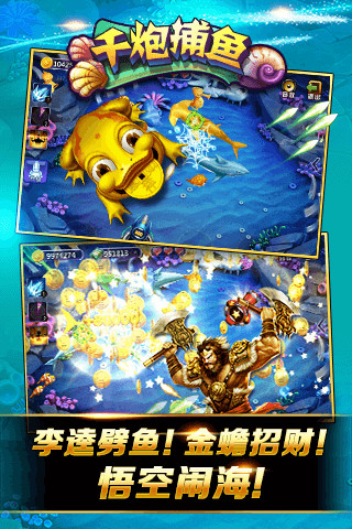 老虎机电玩城游戏