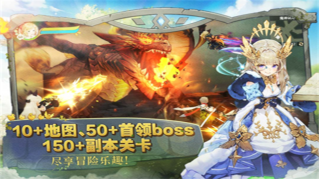 女子校园模拟器