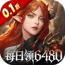 魔龙世界手机版 v1.4.3