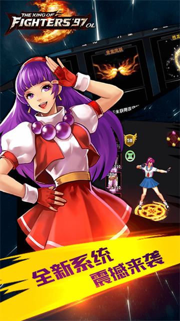 女子校园模拟器