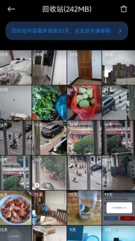 小米相册最新版