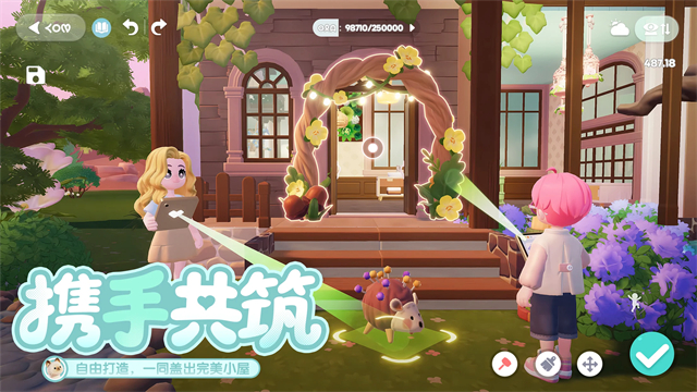 女子校园模拟器