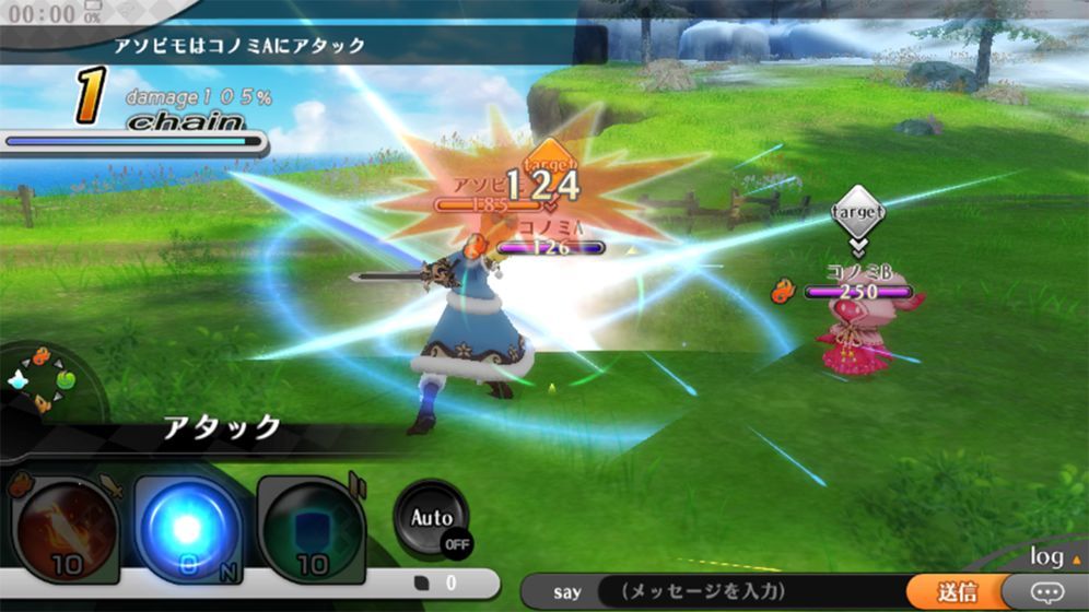 女子校园模拟器