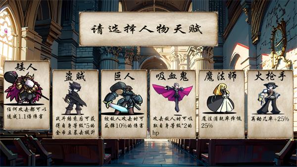 女子校园模拟器