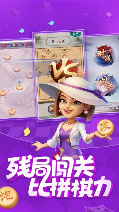 女子校园模拟器