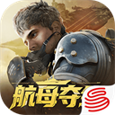 超凡先锋先锋服