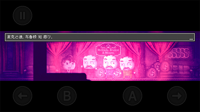 女子校园模拟器