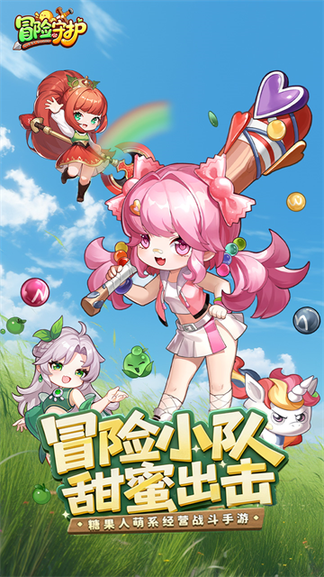 女子校园模拟器