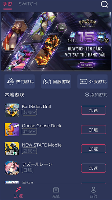 女子校园模拟器