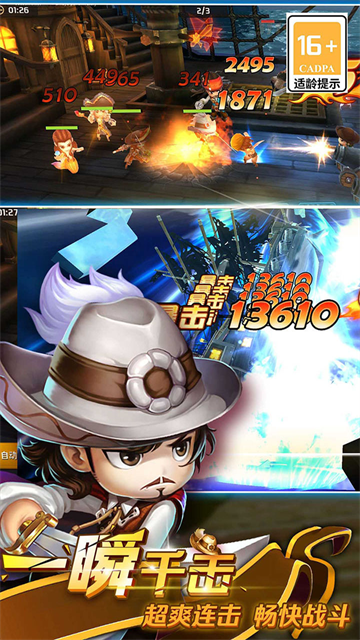 女子校园模拟器