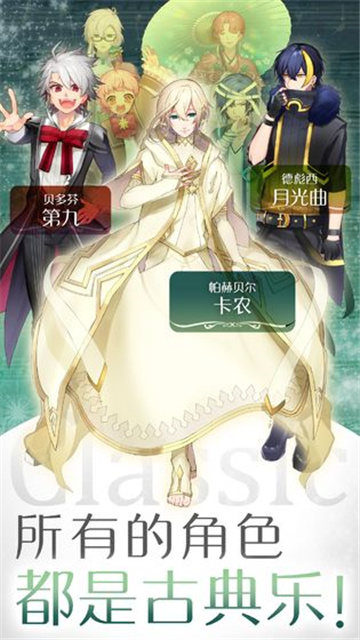 女子校园模拟器