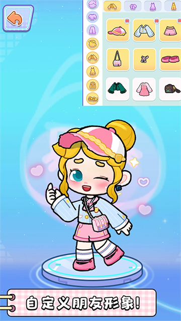 女子校园模拟器