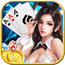 至尊炸金花金币版 3.6.9