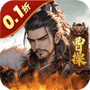 国战来了赞助版