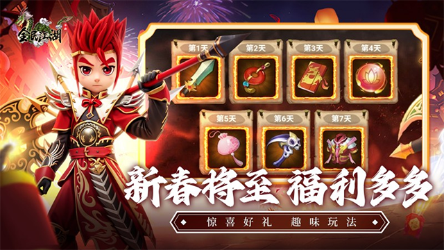 女子校园模拟器