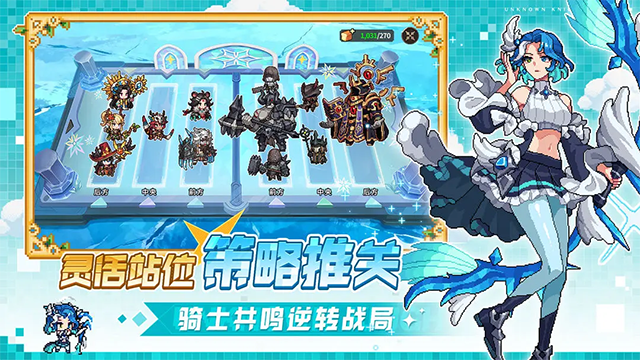 女子校园模拟器