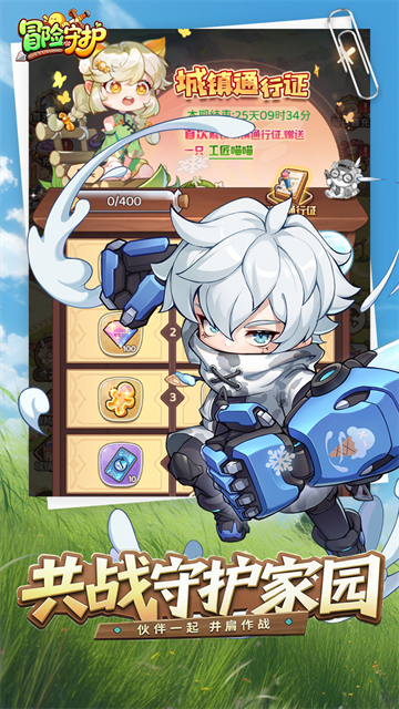 女子校园模拟器