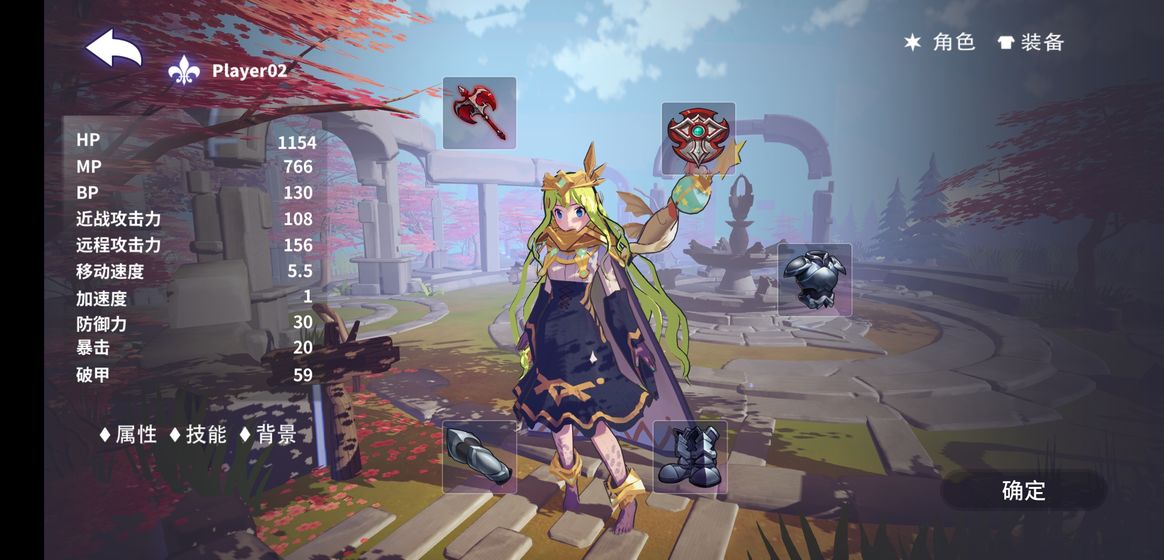 女子校园模拟器