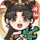 诛天剑侠gm版 v1.0.0
