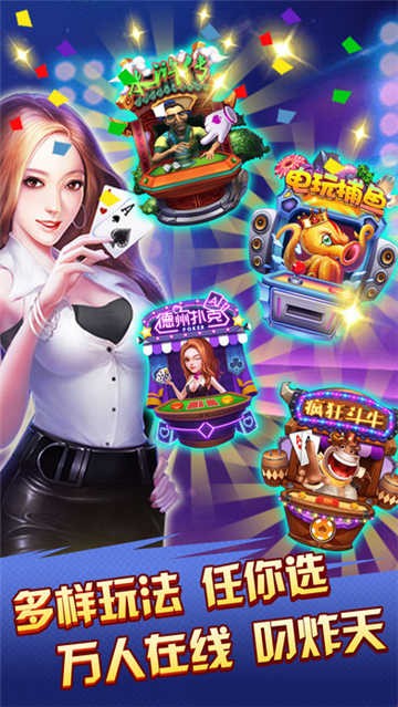 女子校园模拟器