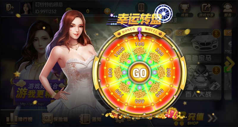 女子校园模拟器