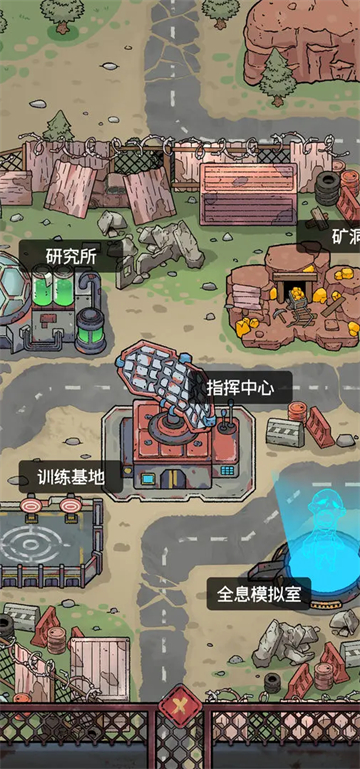 女子校园模拟器