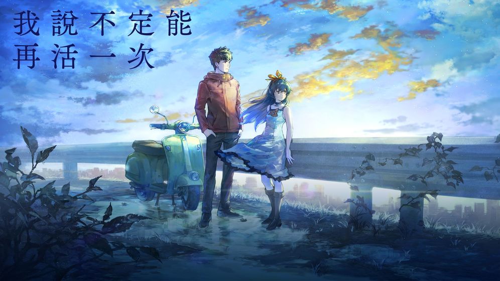 女子校园模拟器