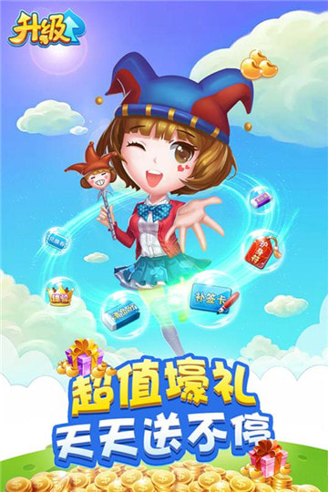 女子校园模拟器