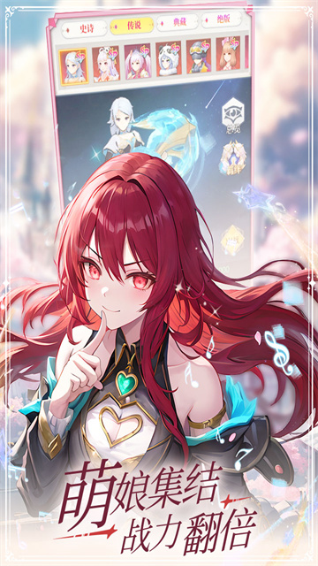 女子校园模拟器