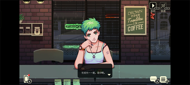 女子校园模拟器