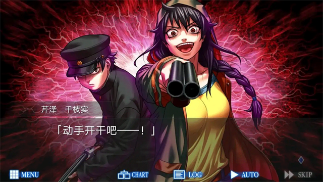 女子校园模拟器