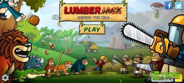 森林防御战猴子传奇游戏攻略