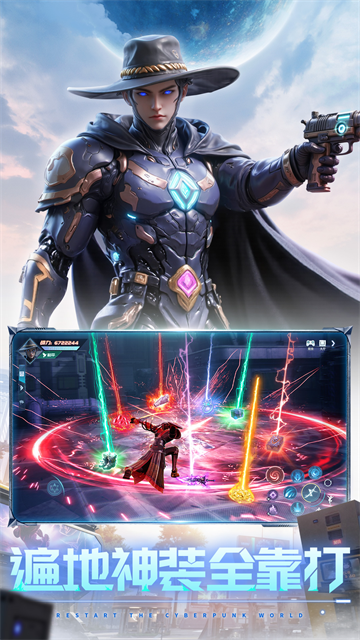 女子校园模拟器