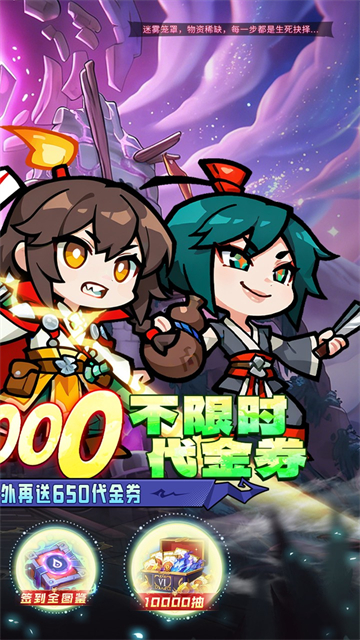 女子校园模拟器