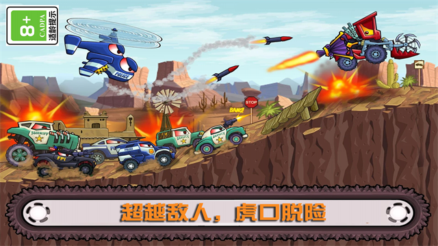 女子校园模拟器