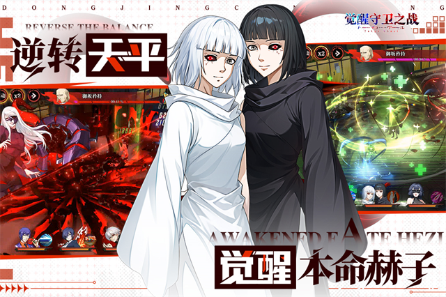 女子校园模拟器