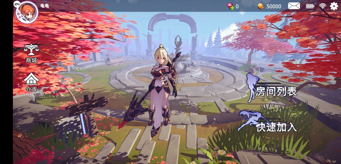 女子校园模拟器