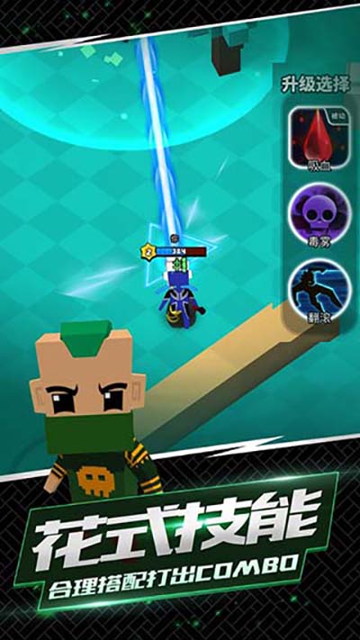 女子校园模拟器