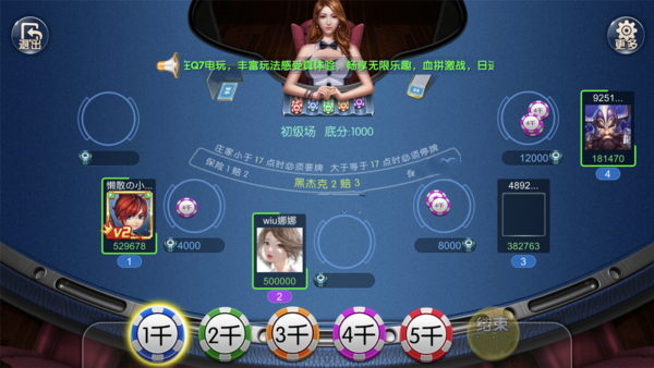 女子校园模拟器