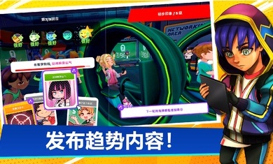 女子校园模拟器