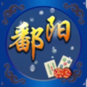 逸趣鄱阳翻精6.0.8